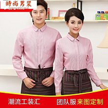 服裝專場M-8L 大碼外套 大尺寸外套 大尺碼外套 防風外套 春秋冬季加肥加大碼外套男士上衣服潮流帥氣韓版夾克胖子 歷史價格詳細信息