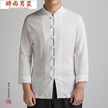 棉麻外套男 民族風立領盤扣時尚拼接乞丐服 棉麻長袖襯衫 漢服 和服 道袍 棉麻外套 日式和風外套 唐裝漢服潮牌~時尚男裝 歷史價格詳細信息