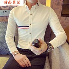 春秋季新品長袖商務男士襯A修身方領職業正裝純色白襯A男棉  A 歷史價格詳細信息