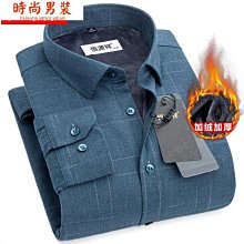 格子長袖襯衫男夏季ins潮流日系痞帥外套設計感小眾港風襯衫M2XL~時尚男裝 歷史價格詳細信息