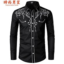 襯衫(對折出清)含運~PIERRE BALMAIN 歷史價格詳細信息