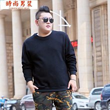 T 卹男裝超大號 卹超大號寬鬆運動套頭衫短袖青年 T S7xl T 純棉男士 卹大碼 卹 T 歷史價格詳細信息