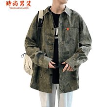 2秋季港風百搭時尚青春潮流滿印休閒寬鬆長袖襯衫男~時尚男裝 價格比較,價格查詢,歷史價格詳細信息