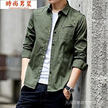 男士襯衫長袖秋季新款青年時尚男裝潮流韓版修身條紋休閑翻領襯衣 歷史價格詳細信息