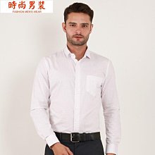 【EDWIN】男裝 E-F 3D窄管牛仔長褲(酵洗藍) 歷史價格詳細信息