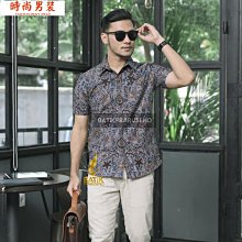 Slimfit 男士西裝外套高品質新郎婚禮商務禮服套裝西裝外套 Lelaki Tuxedo [PREORDER] 歷史價格詳細信息