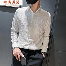 【潮男巫師】 日本 3D男女立體墊片 凸男/凹女 陰莖陰部護墊 | 男性增大激凸 攝影角色扮演性別轉換男女通用 歷史價格詳細信息