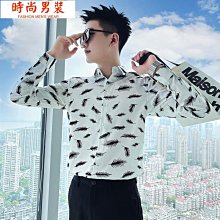 【潮男巫師】 日本 3D男女立體墊片 凸男/凹女 陰莖陰部護墊 | 男性增大激凸 攝影角色扮演性別轉換男女通用 歷史價格詳細信息