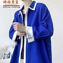 克萊因藍長袖t恤男 素色男秋季長袖 薄長袖 春秋季新款素色內搭休閒上衣服圓領打底衫 韓版時尚百搭長袖T恤 百搭休閒圓領素-惠誠優選 歷史價格詳細信息