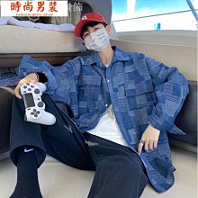 男裝克蘇魯文職大依秋冬休閒西裝外依中長款巴爾瑪肯風依  露天市集  全台最大的網路購物市集 歷史價格詳細信息