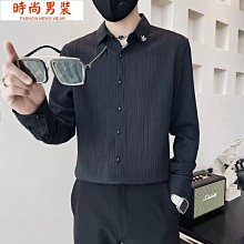 韓版長袖襯衫 時尚緊身襯衫 春夏男裝男士襯衣休閒大格子襯衫 長袖襯衫 男夏 漸變C923 歷史價格詳細信息