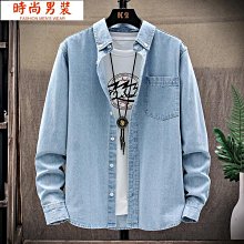 搭配普通三孔五孔七孔一開五孔雙usb電視電腦空白面板  露天市集  全台最大的網路購物市集 歷史價格詳細信息