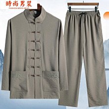 中山服 風古裝漢服男長衫民族風俠客書生服裝男復古風武俠劇表演服飾 歷史價格詳細信息