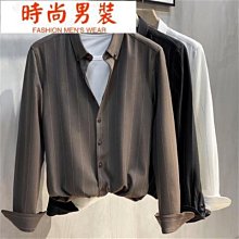 百搭條紋白色笑臉男童秋季t恤長袖薄款兒童裝純色打底半高領上 歷史價格詳細信息