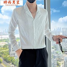 【工作襯衫】派對 社交襯衣男士襯衣彈力韓版潮流條紋長袖襯衣男基礎款免燙修身正裝寸衫男 歷史價格詳細信息