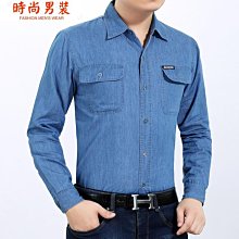 牛仔襯衫男 夏季薄七分袖襯衫 痞帥潮牌工裝襯衣 港風日系寬松外套 男士上衣服 歷史價格詳細信息