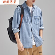 男士潮流日系秋冬季新款內搭半高領毛衣針織衫個性寬松打底衫線衣男裝毛衣 男士針織衫 歷史價格詳細信息