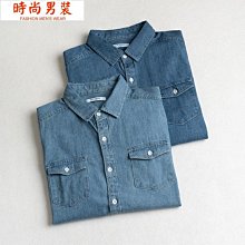 潮尚男裝十字架牛仔褲男夏季薄款闊腿拖地褲潮牌ins高街寬鬆港風直筒褲子美式潮牌設計感小衆複古牛仔長褲日係複古多口袋·晴子寶藏屋 歷史價格詳細信息