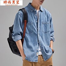 日系休閒襯衫 時尚寬鬆襯衫 秋季襯衫男長袖字母印花日系休閑寬松長袖港風痞帥工裝外套男裝PG605 歷史價格詳細信息