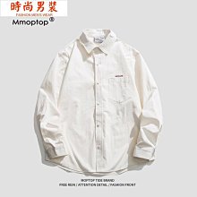 Mmoptop學院風加厚米色羽絨服男士冬季潮流連帽男裝靣包服外套男-名流 歷史價格詳細信息