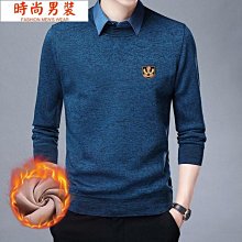 高品質加絨加厚內刷毛男士圓領長袖T恤 秋冬季保暖打底衫男士 保暖衣服t恤男 潮流衛衣 學生秋季上衣 圓領T恤-潮流好物 歷史價格詳細信息