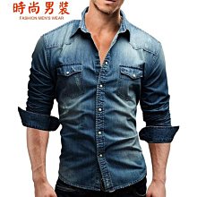 時尚男裝水洗牛仔襯衫男秋款新品長袖寬鬆百搭襯衫外套~時尚男裝 歷史價格詳細信息