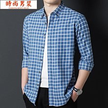 格子長袖襯衫男 春秋季 潮流ins休閒夏季 薄款外套 港風 寬鬆 襯衫 歷史價格詳細信息
