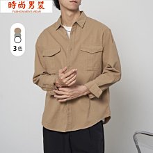 工裝襯衫翻領長袖襯衫 學院風工作襯衫 百搭休閒韓版寬鬆襯衣 長袖上衣 男生衣著(ZDC11)【壹號站】 歷史價格詳細信息