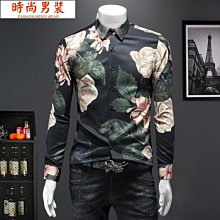 韓國國花~木槿花 明信片 歷史價格詳細信息