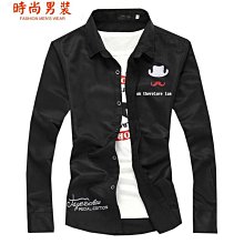 【潮尚男裝】青年拚色黑白帥氣修身西服春秋韓版潮流英倫男士小西裝個性外套男 韓版套裝男 外套穿搭質感 休閒西裝外套 WMX 歷史價格詳細信息