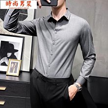 韓版時尚潮流襯衫 男士長襯衫 春夏男裝翻領長袖男式襯衫復古休閒襯衣男格子襯衫潮男衣C720 歷史價格詳細信息