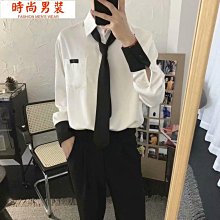 撞色襯衫男秋季上衣純棉四季開衫長袖休閑外套拼接夏季百搭外穿潮 歷史價格詳細信息