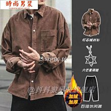 燈芯絨長袖襯A男秋季 新款工裝風長袖襯A外A 外貿  A 歷史價格詳細信息