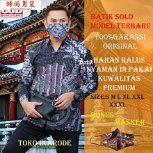 襯衫男 男士襯衫長袖高級感免燙高端休閒七分袖襯衣商務正裝春夏季黑襯衣 歷史價格詳細信息