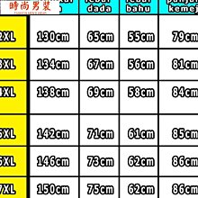4XL-7XL輕羽絨內搭無領可變領馬甲男秋冬輕薄白鴨羽絨內穿背心外套 歷史價格詳細信息