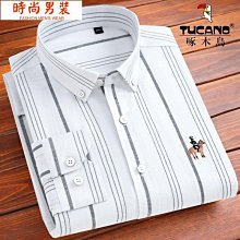 啄木鳥男裝羽絨馬甲男中老年坎肩保暖內膽背心加厚馬夾爸爸裝大碼 歷史價格詳細信息