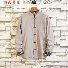 拼色長袖襯衫男 3色入 春秋季潮流百搭痞帥寸衫 港風日系寬鬆襯衣外套 小眾設計感潮牌炸街上衣 男女同款 歷史價格詳細信息