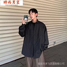 長袖襯衫 情侶裝-時尚休閒漸變色純棉男女襯衫(兩件)3色68s50【獨家進口】【米蘭精品】 歷史價格詳細信息