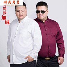 加肥加大號大尺碼單排扣西裝馬甲男 商務職業西服馬甲 正裝西服新郎伴郎團禮服馬甲背心-毛毛男裝 歷史價格詳細信息