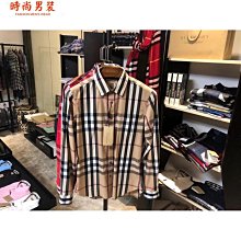 ????????????????????????????寶格麗長絨棉四件套！寶格麗渠道定製款，進口埃及長絨棉面料➕ 精工刺繡，非常推薦！ 歷史價格詳細信息