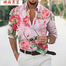 夏利豪男錶 PHILIPPE CHARRIOR 經典鋼索錶帶~ 歷史價格詳細信息