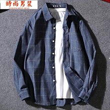 【潮流時尚襯衫S-5XL 4色日系短袖襯衫男士高檔帥氣條紋冰絲白襯衫夏季潮流大尺碼寸衫36.2Z 歷史價格詳細信息