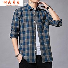 潮流夾克休閒時尚男裝夾克外套男士外套春季韓版休閑百搭上衣服新款春秋潮流夾克秋裝1801    全臺最大的網-潮男服飾 歷史價格詳細信息