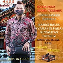 襯衫下擺服裝上衣男士超大大碼男白色 2XL 3XL 4XL 5XL 6XL 7XL 長袖通風口~時尚男裝 歷史價格詳細信息