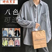 燈芯絨長袖襯A男秋季 新款工裝風長袖襯A外A 外貿  A 歷史價格詳細信息