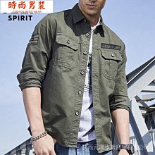 Jeep吉普春秋馬甲男土戶外休閑中青年攝影釣魚坎肩背心馬夾外套潮 歷史價格詳細信息