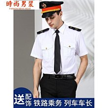 男女新款公務員職業裝西裝套裝商務正裝銀行教師職業裝新郎西裝滿【柏優小店】 歷史價格詳細信息
