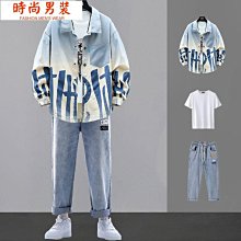 男裝外套 春季新款中長休閒套裝 男士韓版時尚風衣 男士青年大碼西裝男士時尚-潮男服飾 歷史價格詳細信息