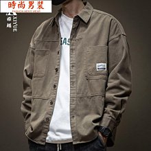 推薦新品～《冰茶色系列甲油膠》～A版有9色可選～果凍冰透感的百搭顯白流行色!!～單瓶銷售區 歷史價格詳細信息