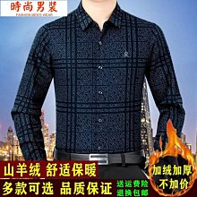 長保有紀 1996年發行 日本8CM單曲 麗人草 歷史價格詳細信息